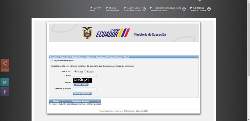 Cómo Activar el Correo Institucional 7 Cómo Activar el Correo Institucional